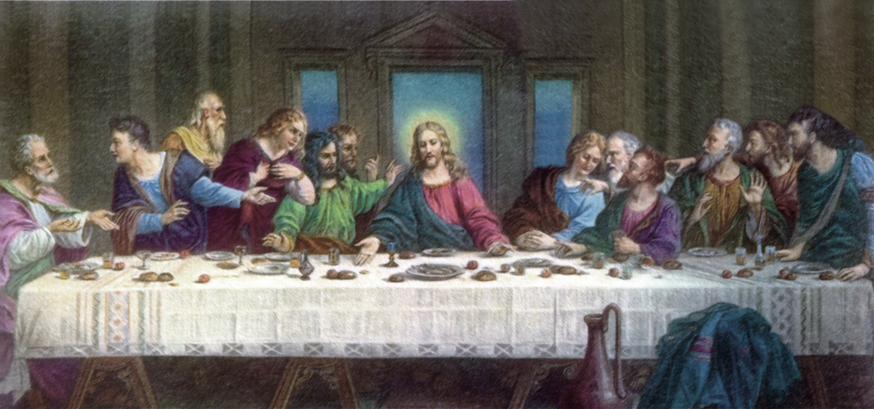 HP-AG-221 Last Supper Hispanic